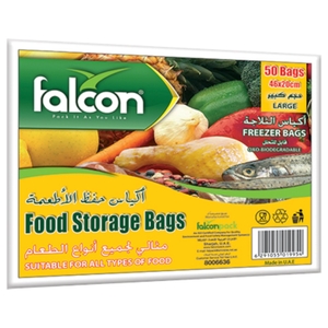Falcon Food Storages 46 X 20Cm 50 Bags