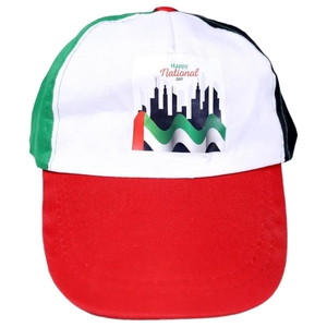 Aljaza Uae National Day Cap