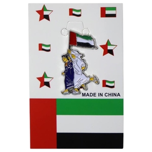 Al Jazeera National Day Badge