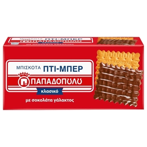 Papadopoulos Petit Beurre Milk Chocolate 200G