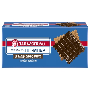 Papadopoulos Petit Beurre Whole Grain Biscuits With Dark Chocolate 200G