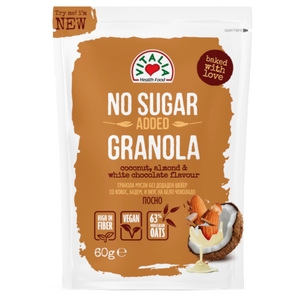 Vitalia Granola Coconut Almond White Chocolate No Added Sugar 60G