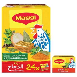 Maggi Chicken Stock Cube 18G X24