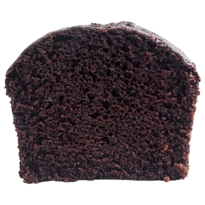 English Cake Chocolate Sliced
