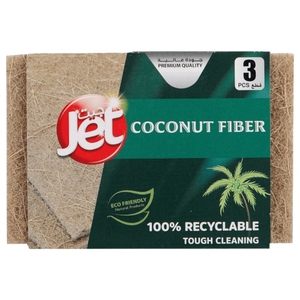 Jet Coconut Fiber 3 Pieces