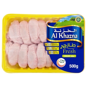 Al Khazna Fresh Chicken Wings 500G