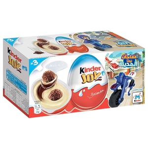 Kinder Joy For Boys 20G X3