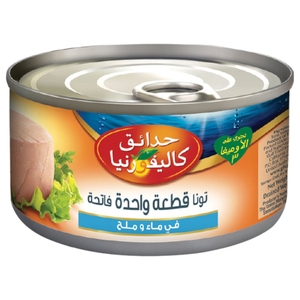 California Garden Tuna Light Meat Water & Salt 185G