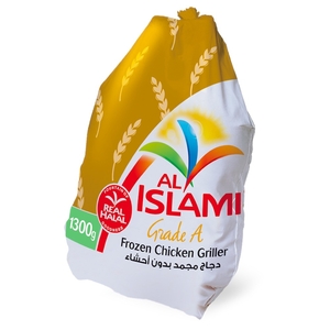 Al Islami Frozen Whole Chicken 1.3Kg