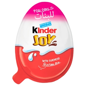 Kinder Joy Egg For Girls 20G