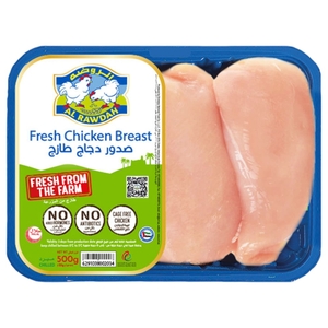 Al Rawdah Fresh Chicken Boneless Skinless Breast 500G