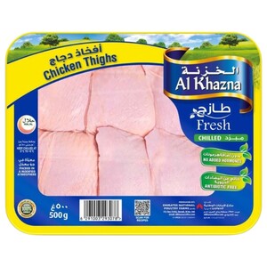Al Khazna Fresh Chicken Thighs 500G
