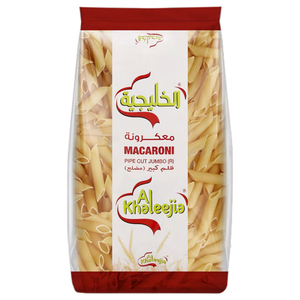 Al Khaleejia Macaroni Pipecut Jumbo No.976 400G