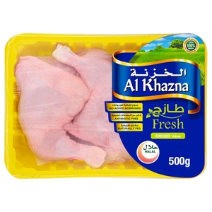 Al Khazna Fresh Chicken Whole Leg 500G