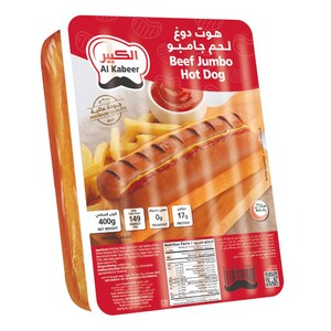 Al Kabeer Frozen Hotdogs Jumbo 400G