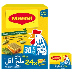 Maggi Chicken Stock Less Salt 20G