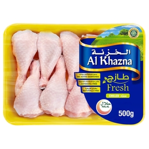 Al Khazna Fresh Chicken Drumsticks 500G