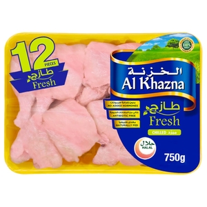 Al Khazna Fresh Chicken Cuts 750G