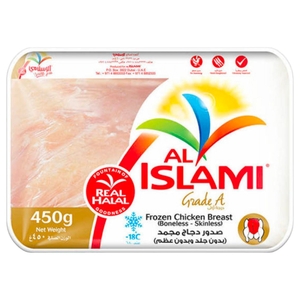 Al Islami Frozen Chicken Breast 450G