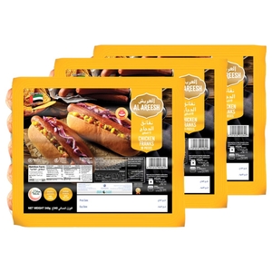 Al Areesh Chicken Franks 340G X3