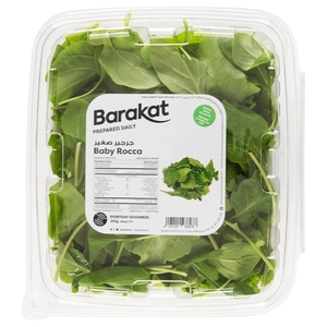 Barakat Baby Rocca Leaves 250G