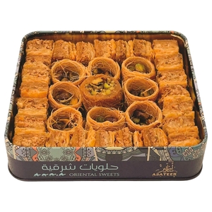 Asateer Premium Baklawa Box 375G
