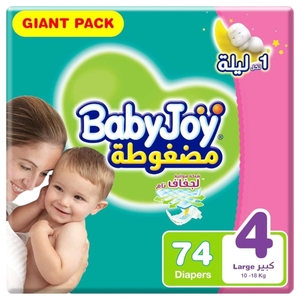 Baby Joy Baby Diaper Diamond Pad Giant Pack Size 4 Large 10-18Kg 74 Pieces