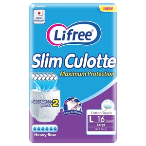 Lifree Adult Cullotte Max Protect Large