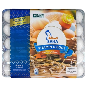 Saha Vitamin D White Eggs 30Pcs