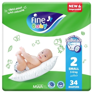 Fine Diaper Baby Double Lock Size 2 Small 34 Diapers