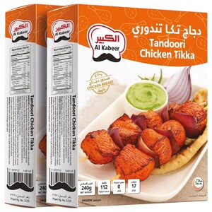 Al Kabeer Frozen Tandoori Chicken Tikka 240G X2