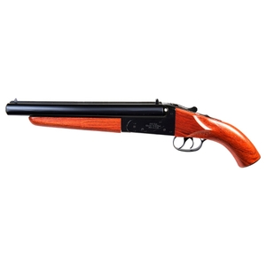Dat Double Barrel Gun Ht 8501