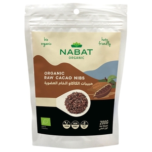 Nabat Organic Raw Cacoa Nibs 200G
