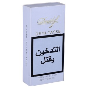 Davidoff Cigarillo Demi-Tasse 10 Pieces