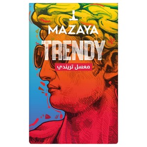 Mazaya Trendy 50G