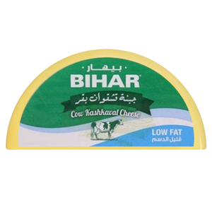 Bihar Kashkaval Cheese Cow Low Fat 275G