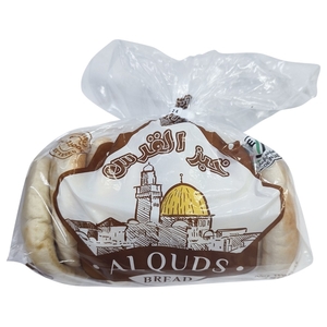 Al Quds Mini Pita Bread 10Pcs 480G