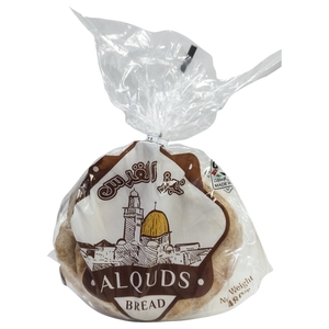 Al Quds Whole Wheat Pita Bread 5Pcs 480G