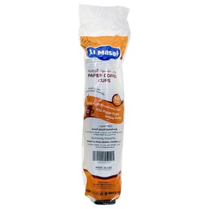 Al Masah Home Paper Coffee Cup 4Oz 50Pcs