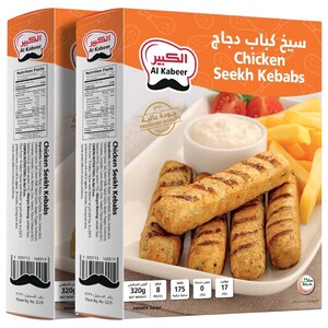 Al Kabeer 8 Chicken Seekh Kebabs 320G X2