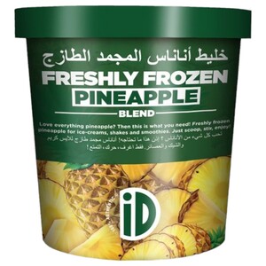Id Freshly Frozen Pineapple Blend 1000G