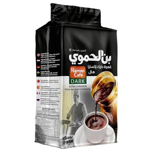 Hamwi Dark Coffee Extra Cardamom 200G