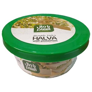 Yamal Alsham Halava With Pistachio 400G
