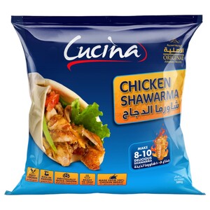 Cucina Chicken Shawarma 500G
