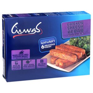 Cucina Chicken Sheesh Kabab 240G