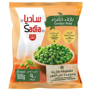 Sadia Garden Peas 900G