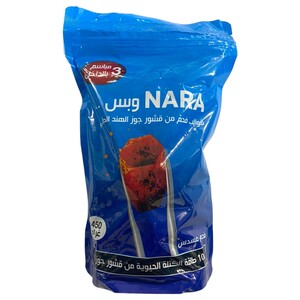 Nara W Bas Charcoal Hexagonal 450G