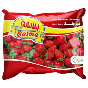 Basma Frozen Strawberries 400G