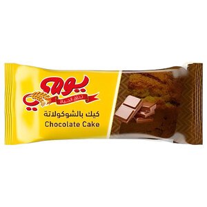Yaumi Chocolate Pound Cake 450G