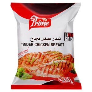 Prime Frozen Tender Chicken Breast 1Kg